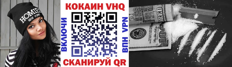 КОКАИН Перу kraken онион Гай