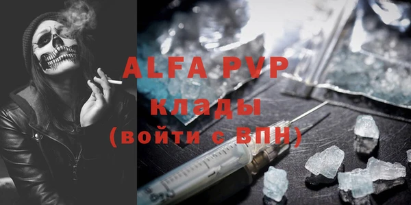 гашиш Алагир