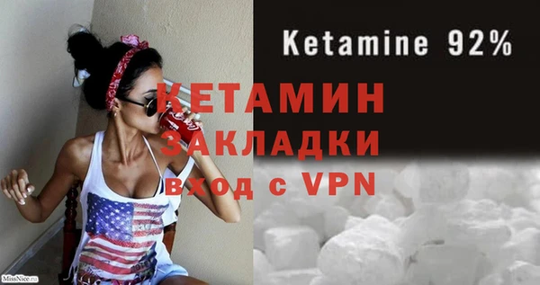 ПСИЛОЦИБИНОВЫЕ ГРИБЫ Бронницы