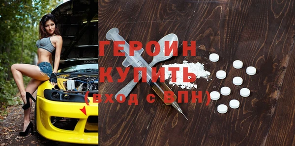 скорость mdpv Богданович