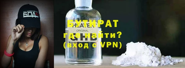 скорость mdpv Богданович