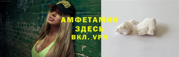 mix Алапаевск