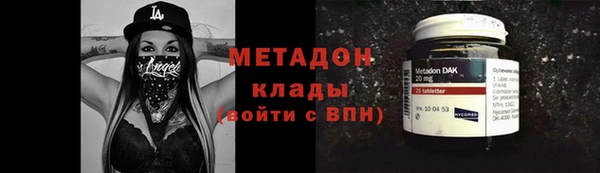индика Бердск