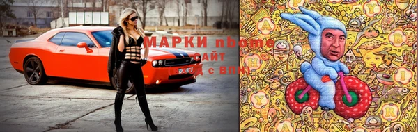 скорость mdpv Богданович