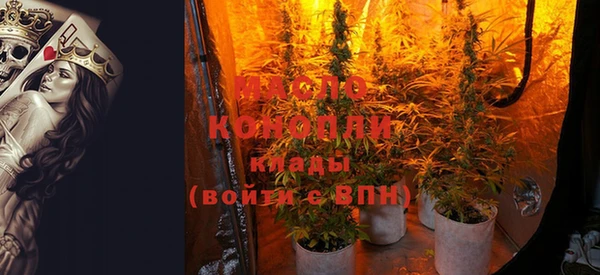 скорость Богородицк