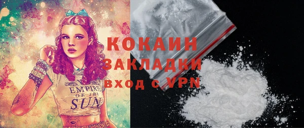 скорость mdpv Богданович