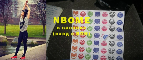 каннабис Аксай