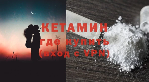 скорость mdpv Богданович