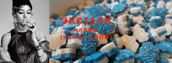 скорость Богородицк